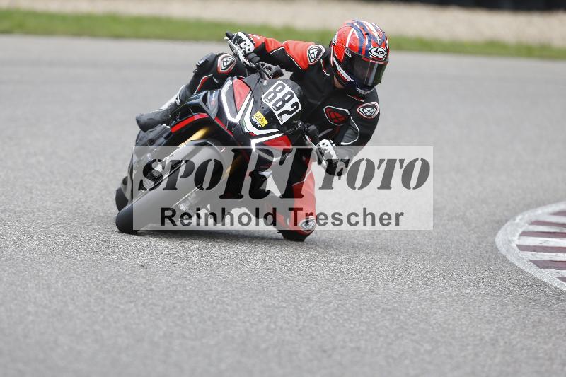 Archiv-2025/51 09.09.2025 PROMAX ADR/Gruppe gelb/882